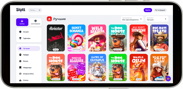 Мобильная версия и приложение казино Слотт